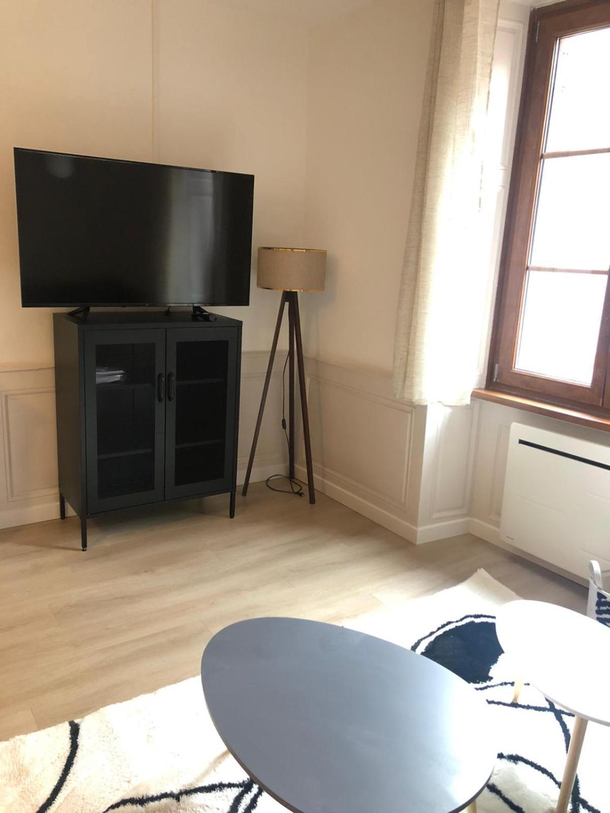 Les 4 Vents Apartment Belfort